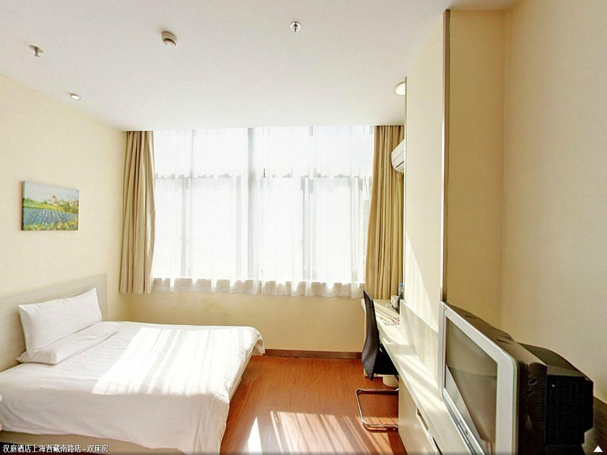 Hanting Premium Hotel Shanghai South Xizang Road المظهر الخارجي الصورة