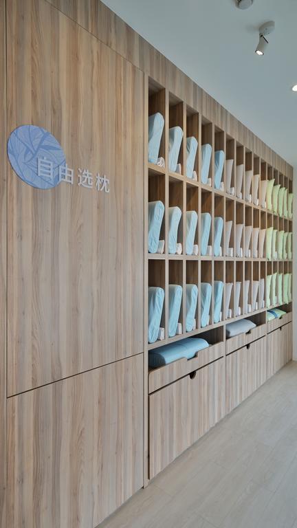 Hanting Premium Hotel Shanghai South Xizang Road المظهر الخارجي الصورة
