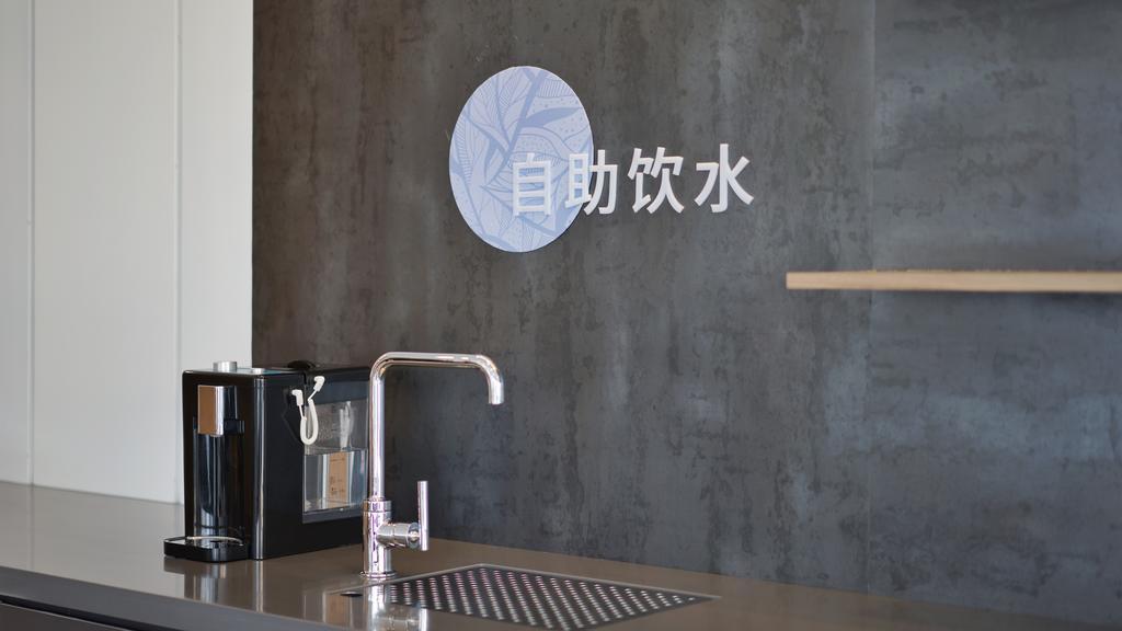 Hanting Premium Hotel Shanghai South Xizang Road المظهر الخارجي الصورة
