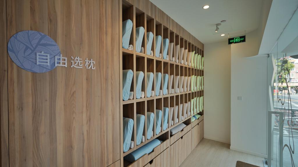 Hanting Premium Hotel Shanghai South Xizang Road المظهر الخارجي الصورة