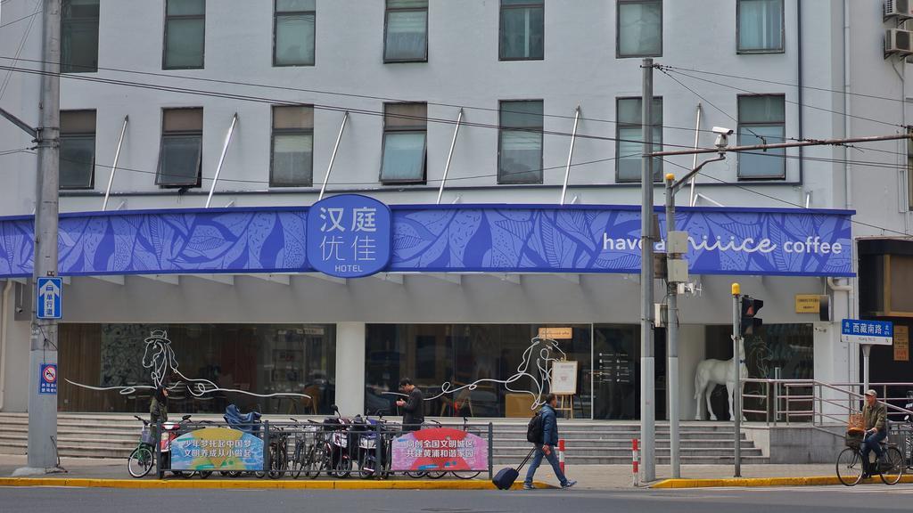 Hanting Premium Hotel Shanghai South Xizang Road المظهر الخارجي الصورة